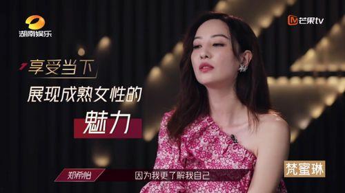 乐姐吃瓜郴州视频在线观看,揭秘郴州视频背后的精彩故事