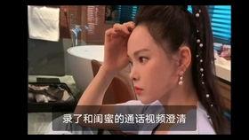 搞笑视频吃瓜姐姐是谁,揭秘“吃瓜姐姐”的爆笑魅力