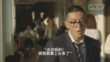 吃瓜群众被骂视频,网络暴力下的社会现象反思