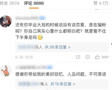 铿锵玫瑰吃瓜视频大全集,吃瓜视频大全集精彩回顾
