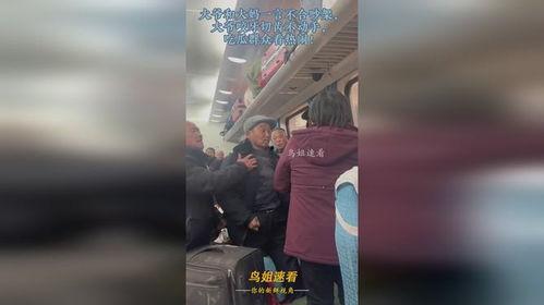 大爷看热闹吃瓜视频,瓜田笑谈生活百态