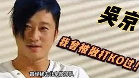 吃瓜群众19号选手视频,揭秘幕后故事