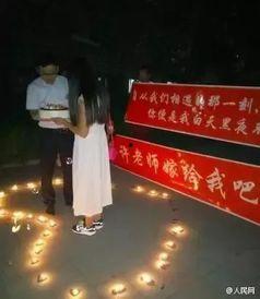 求婚吃瓜视频在线观看,浪漫瞬间引网友热议