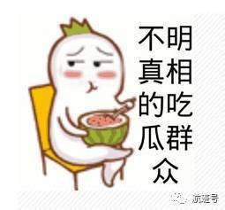 附近吃瓜视频,附近吃瓜视频背后的热门话题与趣味瞬间