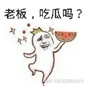 群众吃瓜吐舌完整视频,揭秘视频背后的惊人真相