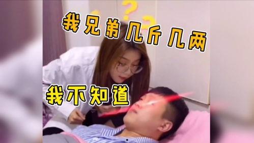 带你吃瓜搞笑视频三国版,带你领略搞笑版“吃瓜”风云