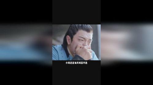 吃瓜吓人视频在哪看啊,吃瓜吓人视频观看攻略
