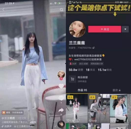 澳洲网红吃瓜视频网站,揭秘娱乐圈幕后故事