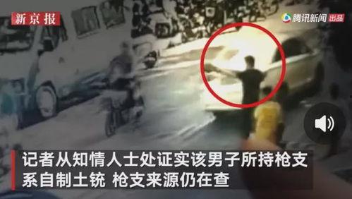 郴州吃瓜大哥事件视频,一场网络热议的真相揭秘