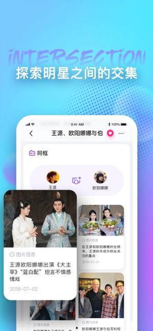 天天吃瓜视频在线看免费观看,天天吃瓜视频，轻松解锁精彩瞬间