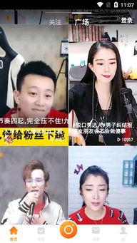 老板现场吃瓜视频大全下载,趣味瞬间，一网打尽