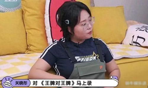 吃瓜爆料视频是真的吗,真相还是谣言？