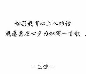 我是个吃瓜群众歌曲视频,揭秘网络围观背后的故事