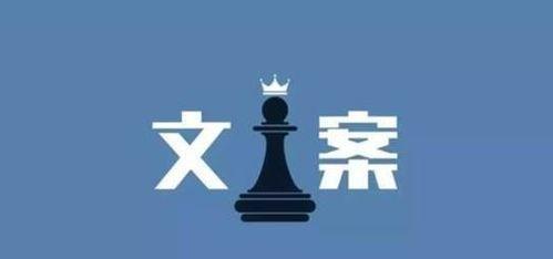 吃瓜攻略视频文案大全图片,图文并茂的瓜界秘籍