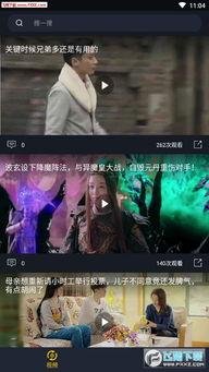 实力吃瓜视频全集,揭秘全网热门视频背后的真相与笑料