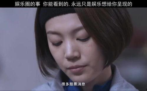 八卦吃瓜讲故事完整版视频,跟随视频探寻八卦背后的完整故事