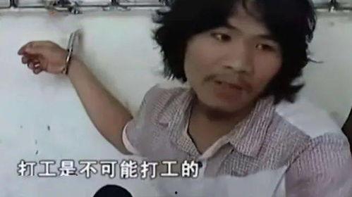 被男同事发吃瓜视频,男同事分享“吃瓜”视频引发热议