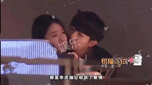 南京吃瓜女友爆料视频曝光,揭秘背后惊人真相