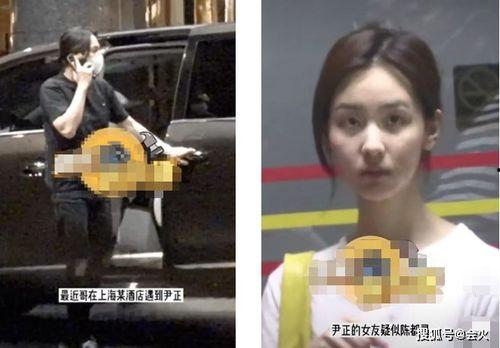 陈都灵吃瓜视频,揭秘娱乐圈幕后故事