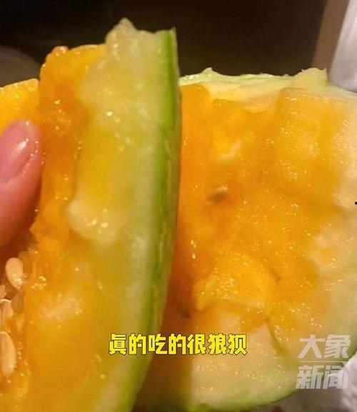 吃哈密瓜最新视频,视频带你领略美味瞬间