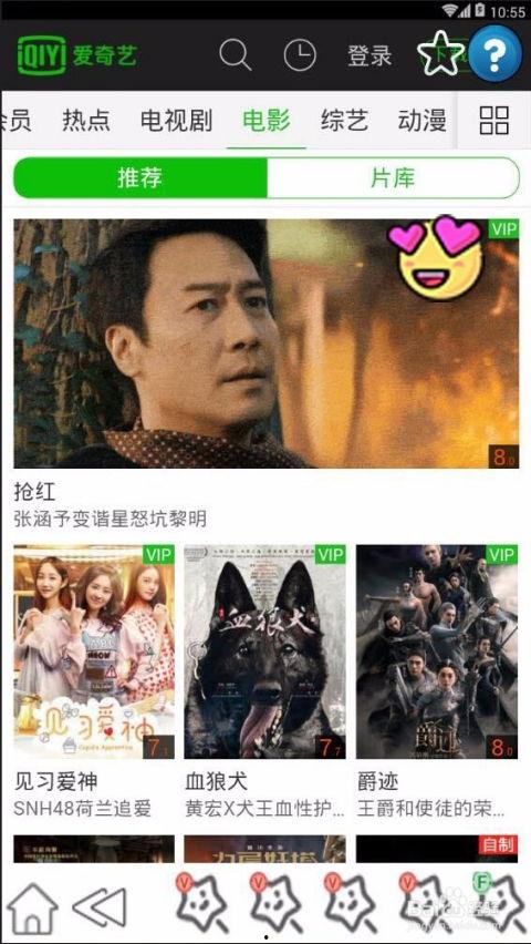 吃瓜神探怎么玩视频教程,跟随视频教程解锁探案乐趣