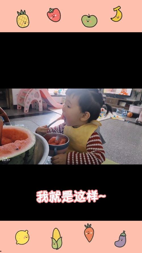 暖暖吃瓜视频,揭秘娱乐圈幕后故事