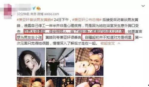 一元吃瓜视频16岁,揭秘16岁少年的网络世界