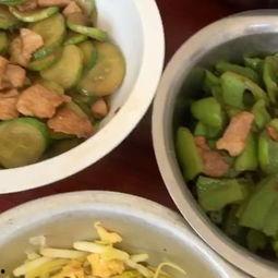 老青椒吃瓜视频,揭秘娱乐圈幕后真相