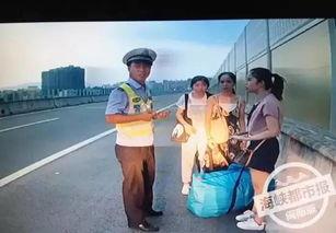 吃瓜少女搭车是真的吗视频