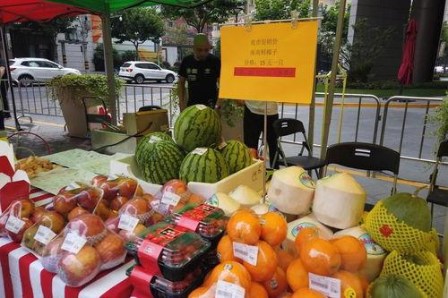 户外活动吃瓜视频,吃瓜视频里的欢乐时光