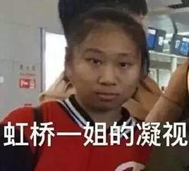 你们谁有吃瓜视频,揭秘热门视频背后的故事